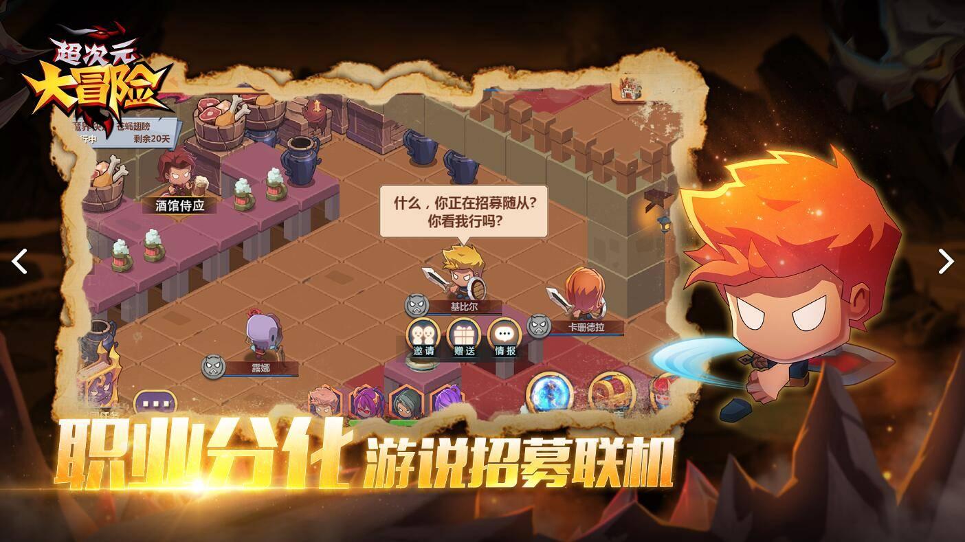 LOL：LNG被粉丝痛骂 tarzan打上韩服第一证明自己