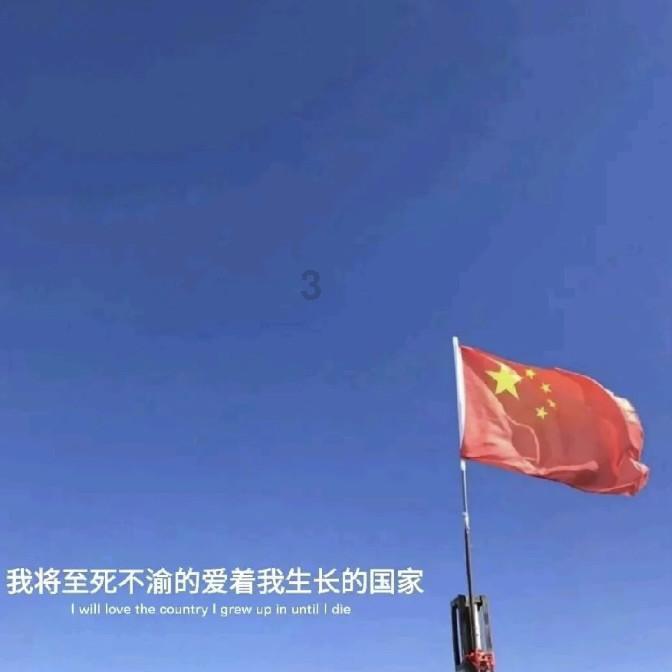 五彩弹珠祖玛