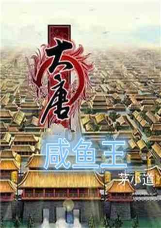 长沙市麓山公证处开展春节前走访慰问困难群众活动暨义务扫雪除冰活动